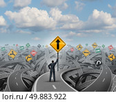 Success direction with a confident businessman standing on a group of tangled streets holding up a traffic sign with an upward arrow as a symbol for clear belief and conviction to a path of prosperity overcoming confusion and fear. Стоковое фото, агентство Ingram Publishing / Фотобанк Лори