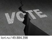 Divided vote concept and split opinion symbol as cracked outdoor asphalt floor with road painted text as a democratic rights metaphor for election crisis or voting corruption. Стоковое фото, агентство Ingram Publishing / Фотобанк Лори