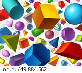 Geometric shapes background and geometry concept as basic three dimensional figures as a cube sphere cylinder floating on white as an education and math learning symbol. Стоковое фото, агентство Ingram Publishing / Фотобанк Лори