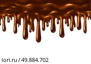Chocolate liquid melting and pouring down with dripping sweet brown syrup isolated on a white background as a food design element symbol. Стоковое фото, агентство Ingram Publishing / Фотобанк Лори
