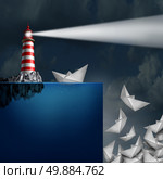 Bad advice concept as a lighthouse with a light beacon falsly guiding paper ships off a cliff as a metaphor for incompetent or fraudulent financial consultation. Стоковое фото, агентство Ingram Publishing / Фотобанк Лори