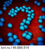 Superbug infection questions as multidrug resistant bacteria or MRSA medical healthcare concept and antimicrobial resistance health risk symbol as a three dimensional illustration of bacterium infection inside shaped as a question mark. Стоковое фото, агентство Ingram Publishing / Фотобанк Лори