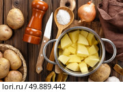 potato. Стоковое фото, агентство Ingram Publishing / Фотобанк Лори