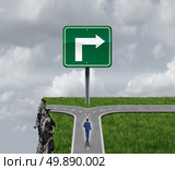 Business consulting concept as a businessman at a crossroad with one half leading to a dangerous cliff and a sign pointing towards a path to success as a metaphor for advising as a 3D illustration. Стоковое фото, агентство Ingram Publishing / Фотобанк Лори