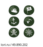pirate sign icon set. pirate sign icon set vector art illustration. Стоковая иллюстрация, агентство Ingram Publishing / Фотобанк Лори
