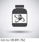 Fitness pills in container icon on gray background with round shadow. Vector illustration. Стоковая иллюстрация, агентство Ingram Publishing / Фотобанк Лори