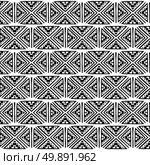 native ethnic pattern. native ethnic pattern theme vector art illustration. Стоковая иллюстрация, агентство Ingram Publishing / Фотобанк Лори