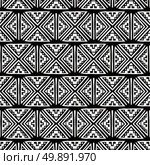 native ethnic seamless pattern. native ethnic seamless pattern theme vector art illustration. Стоковая иллюстрация, агентство Ingram Publishing / Фотобанк Лори