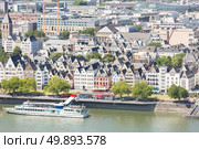 Cologne aerial view in Germany. Стоковое фото, агентство Ingram Publishing / Фотобанк Лори