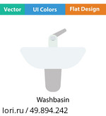 Wash basin icon. Flat color design. Vector illustration. Стоковая иллюстрация, агентство Ingram Publishing / Фотобанк Лори