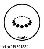 Beads icon. Thin circle design. Vector illustration. Стоковая иллюстрация, агентство Ingram Publishing / Фотобанк Лори