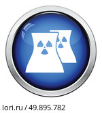 Nuclear station icon. Glossy button design. Vector illustration. Стоковая иллюстрация, агентство Ingram Publishing / Фотобанк Лори