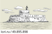 Rhodes ancient fort. Sketch design. Vector illustration. Стоковая иллюстрация, агентство Ingram Publishing / Фотобанк Лори