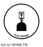 Camping gas burner lamp icon. Thin circle design. Vector illustration. Стоковая иллюстрация, агентство Ingram Publishing / Фотобанк Лори