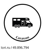 Camping family caravan  icon. Thin circle design. Vector illustration. Стоковая иллюстрация, агентство Ingram Publishing / Фотобанк Лори