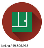 Tennis replay ball in icon. Flat color design. Vector illustration. Стоковая иллюстрация, агентство Ingram Publishing / Фотобанк Лори
