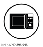 Micro wave oven icon. Thin circle design. Vector illustration. Стоковая иллюстрация, агентство Ingram Publishing / Фотобанк Лори