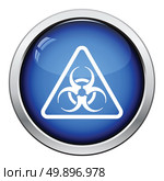Icon of biohazard. Glossy button design. Vector illustration. Стоковая иллюстрация, агентство Ingram Publishing / Фотобанк Лори