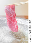 Beef Wagyu A5 Shabu shabu with steam, Groumet Japanese hot pot cuisine. Стоковое фото, агентство Ingram Publishing / Фотобанк Лори