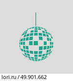 Party disco sphere icon. Gray background with green. Vector illustration. Стоковая иллюстрация, агентство Ingram Publishing / Фотобанк Лори