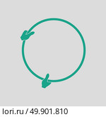 Icon of hand holding photography reflector. Gray background with green. Vector illustration. Стоковая иллюстрация, агентство Ingram Publishing / Фотобанк Лори