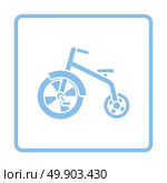 Baby trike ico. Blue frame design. Vector illustration. Стоковая иллюстрация, агентство Ingram Publishing / Фотобанк Лори