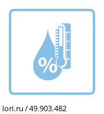 Humidity icon. Blue frame design. Vector illustration. Стоковая иллюстрация, агентство Ingram Publishing / Фотобанк Лори