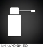 Inhalator icon. Black background with white. Vector illustration. Стоковая иллюстрация, агентство Ingram Publishing / Фотобанк Лори