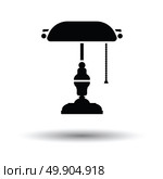 Writer's lamp icon. White background with shadow design. Vector illustration. Стоковая иллюстрация, агентство Ingram Publishing / Фотобанк Лори