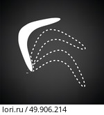 Boomerang  icon. Black background with white. Vector illustration. Стоковая иллюстрация, агентство Ingram Publishing / Фотобанк Лори