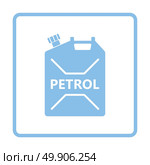 Fuel canister icon. Blue frame design. Vector illustration. Стоковая иллюстрация, агентство Ingram Publishing / Фотобанк Лори