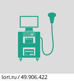 Ultrasound diagnostic machine icon. Gray background with green. Vector illustration. Стоковая иллюстрация, агентство Ingram Publishing / Фотобанк Лори