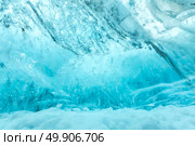Ice wall background in Cave Iceland at Vatnajokull Glacier Jokulsarlon Nationa Park. Стоковое фото, агентство Ingram Publishing / Фотобанк Лори