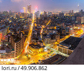 Macau cityscape skyline at dusk. Mocau now is part of China. Стоковое фото, агентство Ingram Publishing / Фотобанк Лори