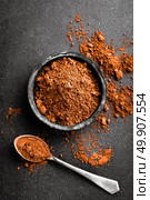 cocoa powder. Стоковое фото, агентство Ingram Publishing / Фотобанк Лори