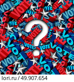 Vote election question as a symbol for an American government campaign to decide the choice in a candidate for president or senator or congress as a ballot decision icon as a 3D illustration. Стоковое фото, агентство Ingram Publishing / Фотобанк Лори