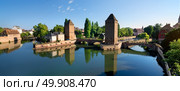 Covered bridge Pont Couverts in Strasbourgh in the district Petite France, Alsace. Стоковое фото, агентство Ingram Publishing / Фотобанк Лори