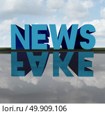 Fake news concept and media hoax journalistic reporting as text casting a relection of a hidden agenda as false reporting metaphor and deceptive disinformation with 3D illustration elements. Стоковое фото, агентство Ingram Publishing / Фотобанк Лори