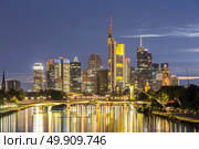 Germany Frankfurt am Main skyline sunset night. Стоковое фото, агентство Ingram Publishing / Фотобанк Лори