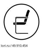 Guest office chair icon. Thin circle design. Vector illustration. Стоковая иллюстрация, агентство Ingram Publishing / Фотобанк Лори