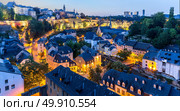 Luxembourg City sunset top view in Luxembourg Panorama. Стоковое фото, агентство Ingram Publishing / Фотобанк Лори