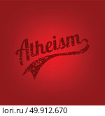 atheism theme - against religious ignorance campaign. atheism theme - against religious ignorance campaign - vector art. Стоковая иллюстрация, агентство Ingram Publishing / Фотобанк Лори