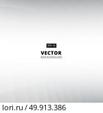 Abstract Lowpoly vector background. Template for style design. Vector illustration. Used transparency layers of background. Стоковая иллюстрация, агентство Ingram Publishing / Фотобанк Лори