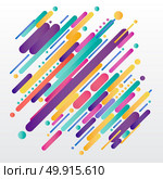 Modern style abstrac composition made of various rounded shapes in colorful. Vector illustration. Стоковая иллюстрация, агентство Ingram Publishing / Фотобанк Лори