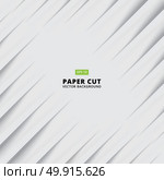 Abstract siagonal paper cut with shade light white background, Vector Illustration . Стоковая иллюстрация, агентство Ingram Publishing / Фотобанк Лори