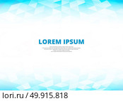 Abstract background blue triangle perspective with copy space, Lowpoly Trendy, Vector Illustration. . Стоковая иллюстрация, агентство Ingram Publishing / Фотобанк Лори