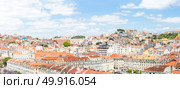 Panorama of Cityscape of Lisbon capital city of Portugal. Стоковое фото, агентство Ingram Publishing / Фотобанк Лори