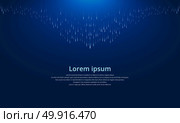 Meteor lines composed with dark backgrounds, Abstract vector illustration. Стоковая иллюстрация, агентство Ingram Publishing / Фотобанк Лори