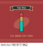 retro vaporizer electric cigarette vapor mod - vape life. retro vaporizer electric cigarette vapor mod - vape life vector. Стоковая иллюстрация, агентство Ingram Publishing / Фотобанк Лори