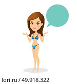 woman cartoon. Стоковая иллюстрация, агентство Ingram Publishing / Фотобанк Лори
